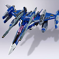 DX超合金&nbsp;VF-25G メサイアバルキリー（ミハエル・ブラン機）リニューアルVer.用トルネードパーツ