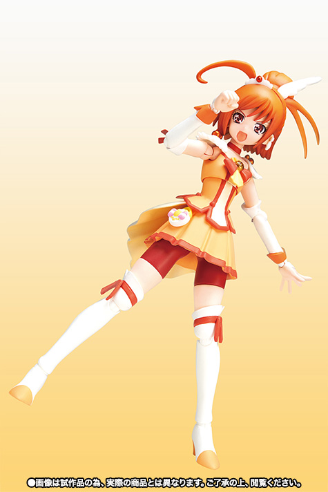 S.H.Figuarts キュアサニー