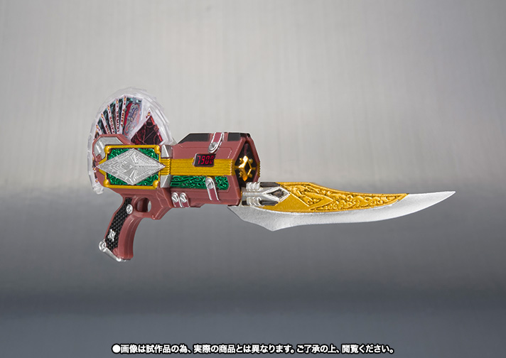 S.H.Figuarts 仮面ライダーギャレン ジャックフォーム