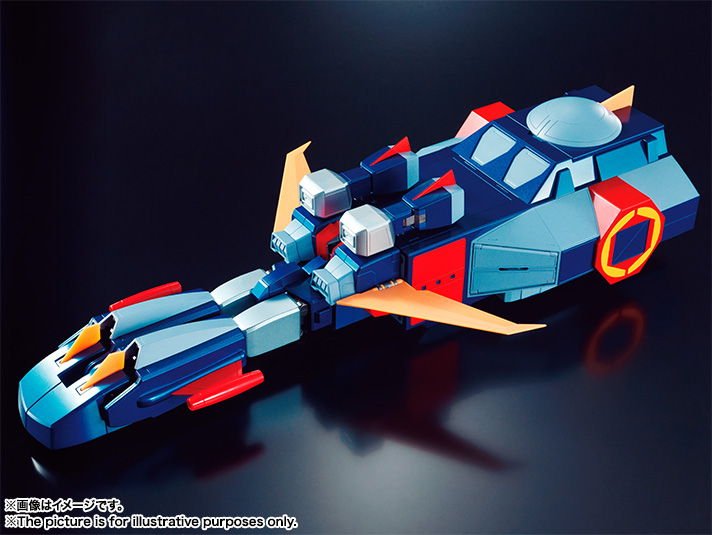 超合金魂 GX-66 無敵ロボ トライダーG7│株式会社BANDAI SPIRITS