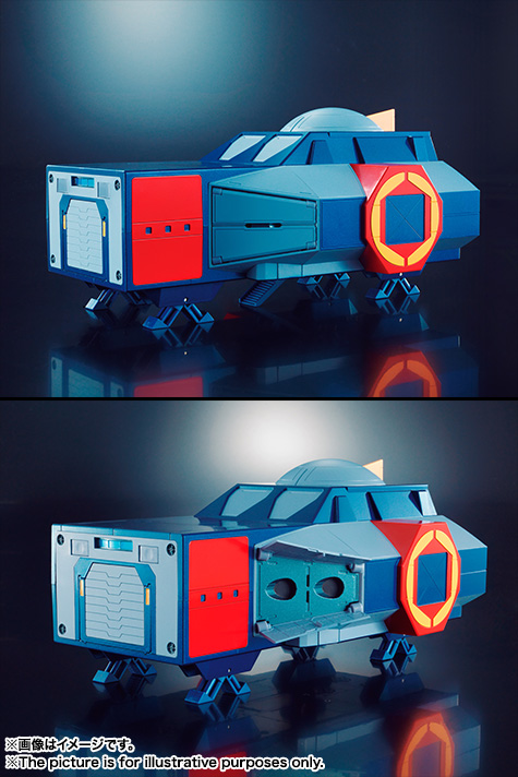 超合金魂 GX-66 無敵ロボ トライダーG7