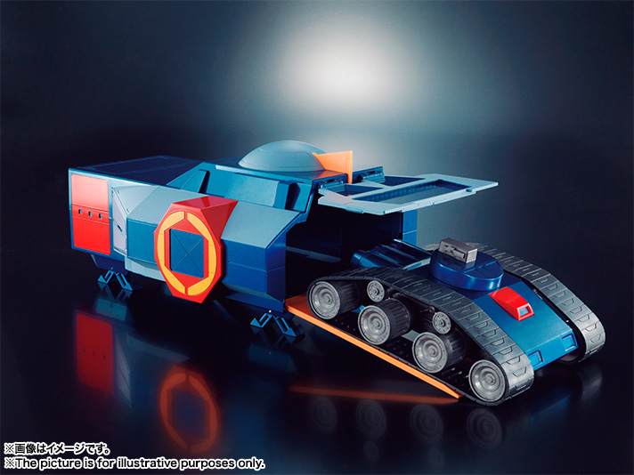 超合金魂 GX-66 無敵ロボ トライダーG7