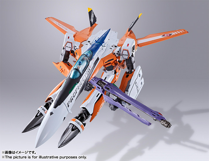 DX超合金 YF-25 プロフェシー
