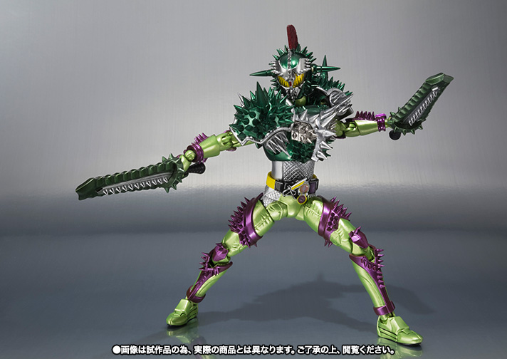 S.H.Figuarts 仮面ライダーブラーボ ドリアンアームズ