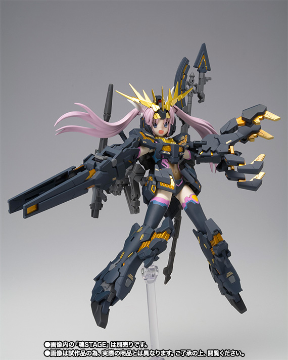アーマーガールズプロジェクト MS少女 バンシィ│株式会社BANDAI