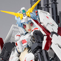 アーマーガールズプロジェクト&nbsp;MS少女 ユニコーンガンダム用フルアーマーパーツセット