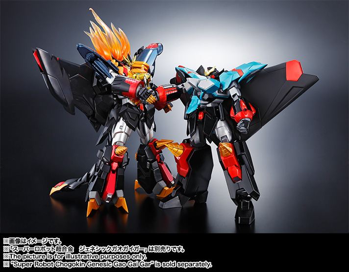 スーパーロボット超合金 ガオファイガー