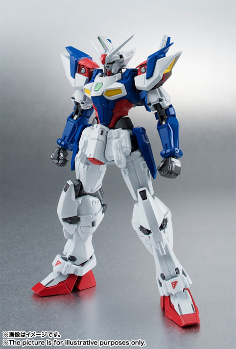 ROBOT魂 <SIDE MS> ガンダムジェミナス01(アサルトブースター装備)