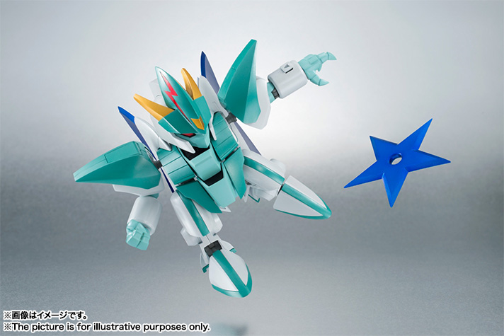 ROBOT魂 <SIDE MASHIN> 幻王丸