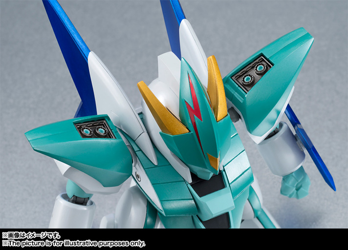 ROBOT魂 <SIDE MASHIN> 幻王丸