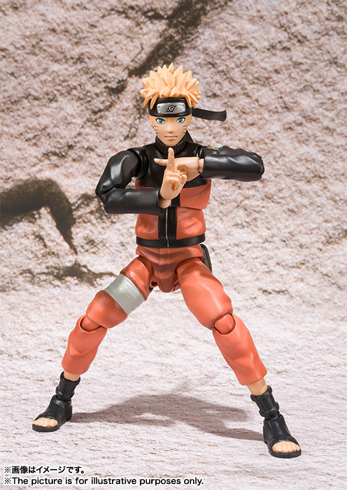 S.H.Figuarts うずまきナルト