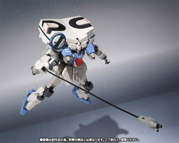 ROBOT魂(Ka signature) <SIDE MS> EWACネロ