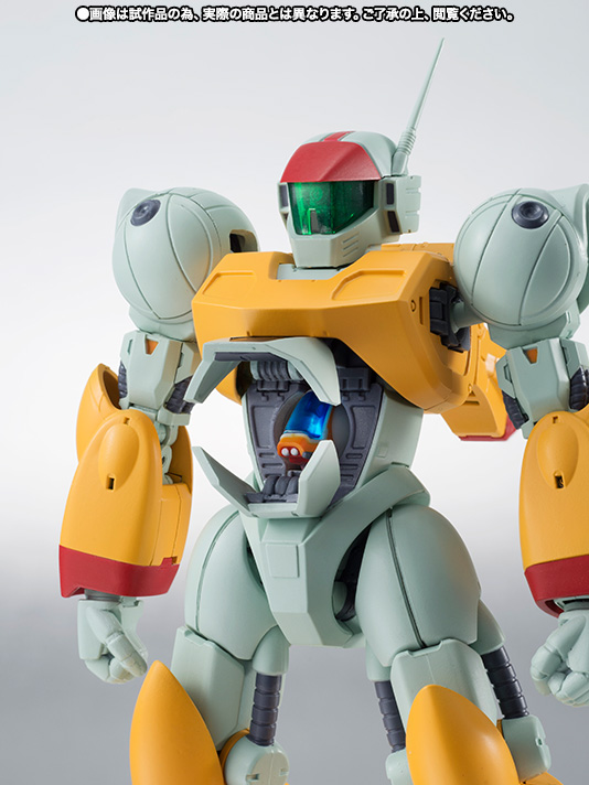 ROBOT魂 <SIDE RV> バイファム(練習機)