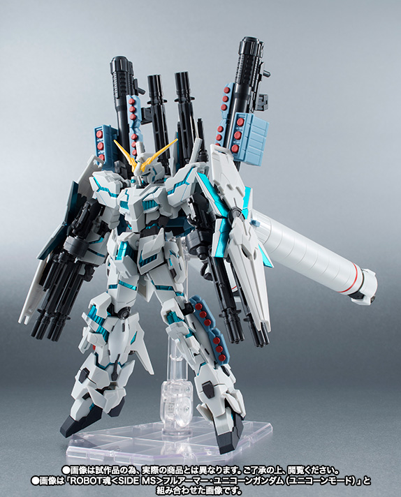 ROBOT魂&nbsp;＜SIDE MS＞ ユニコーンガンダム（シールドファンネル装備）