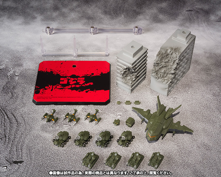 S.H.MonsterArts&nbsp;東宝特撮超兵器2