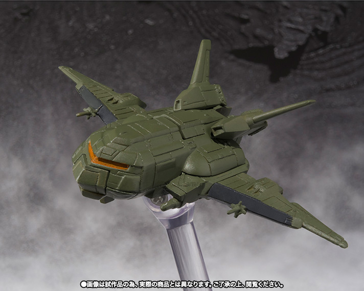 S.H.MonsterArts&nbsp;東宝特撮超兵器2