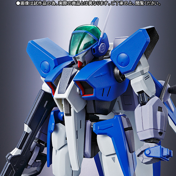 魂SPEC レイズナーMARK II