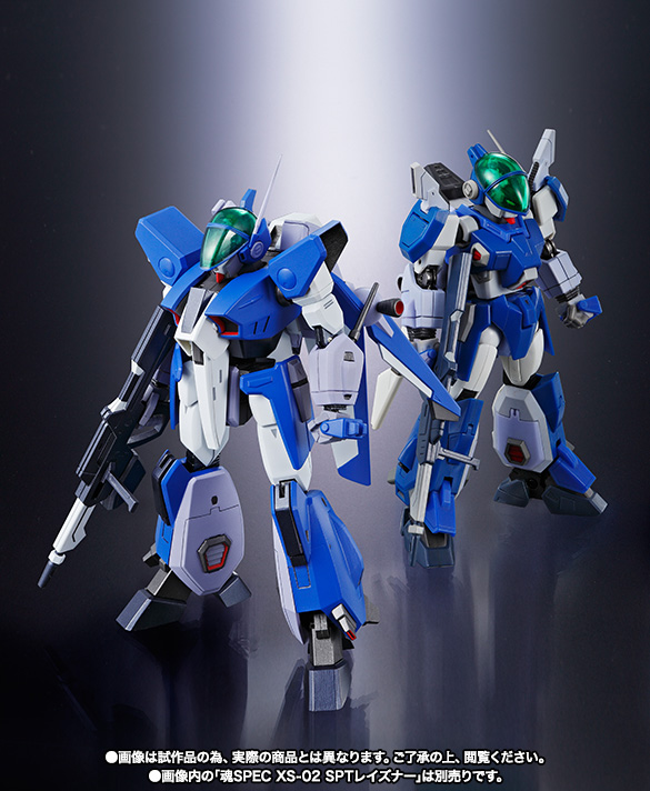 魂SPEC レイズナーMARK II