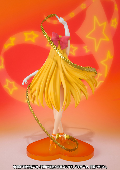 フィギュアーツZERO&nbsp;セーラーヴィーナス