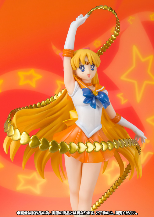 フィギュアーツZERO&nbsp;セーラーヴィーナス