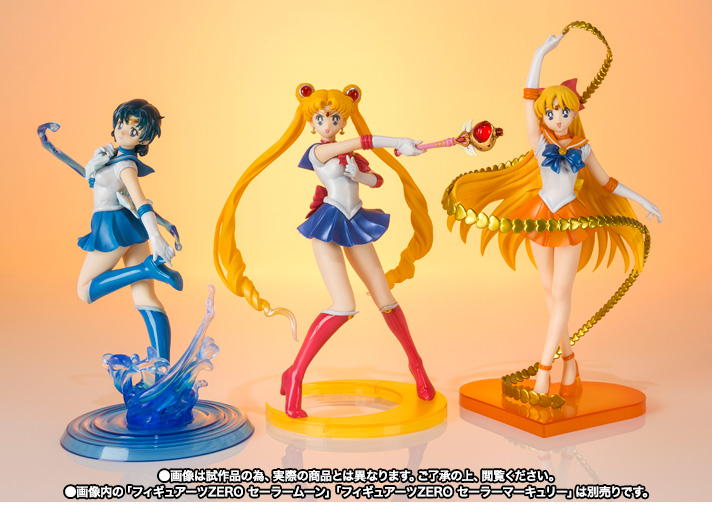 フィギュアーツZERO&nbsp;セーラーヴィーナス