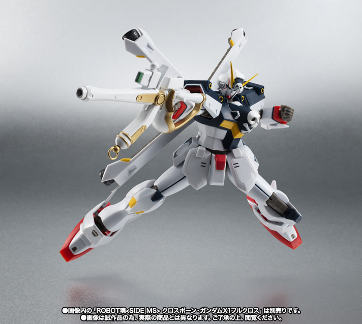 ROBOT魂 <SIDE MS> クロスボーン・ガンダムX1改・改 オプションパーツセット