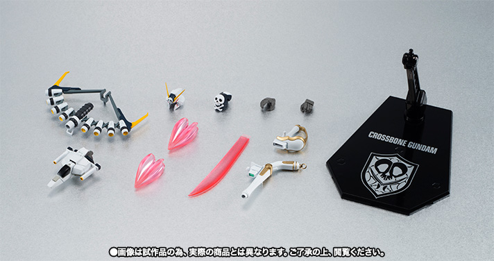 ROBOT魂 <SIDE MS> クロスボーン・ガンダムX1改・改 オプションパーツセット