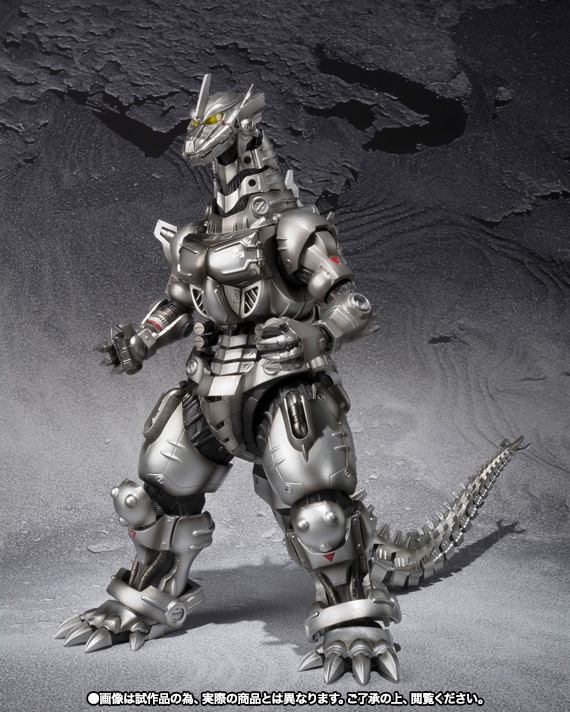S.H.MonsterArts 3式機龍（重武装型／高機動型）│株式会社BANDAI