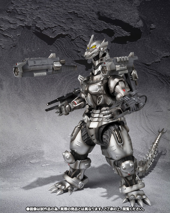 S.H.MonsterArts 3式機龍(重武装型/高機動型)