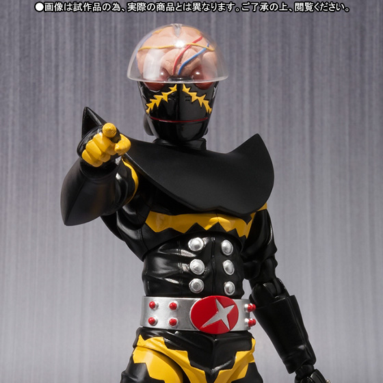 S.H.Figuarts&nbsp;ハカイダー