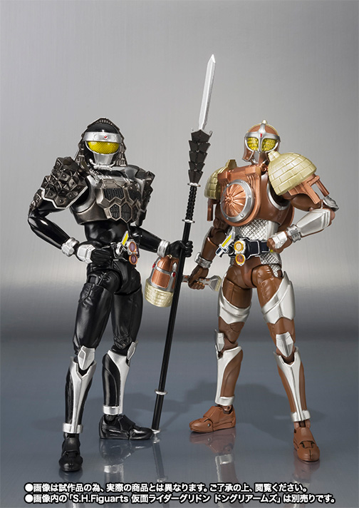 S.H.Figuarts 仮面ライダー黒影 マツボックリアームズ