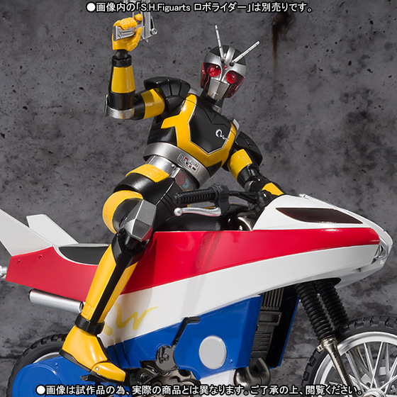 S.H.Figuarts ロボイザー