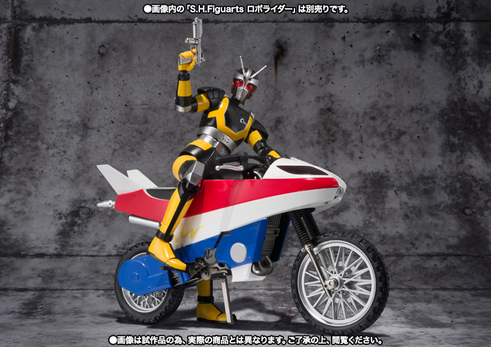 S.H.Figuarts ロボイザー