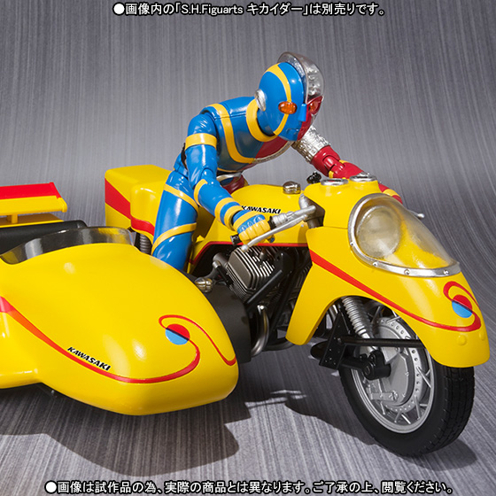 S.H.Figuarts サイドマシーン