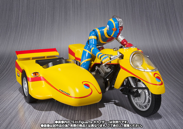 S.H.Figuarts サイドマシーン