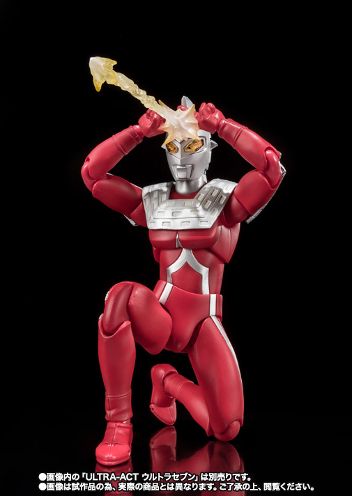 ULTRA-ACT ウルトラマンダーク(SD)&ウルトラセブンダーク(SD)