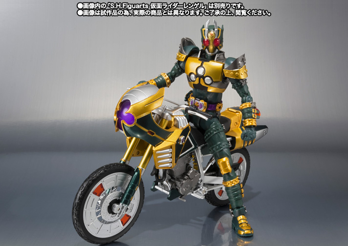 S.H.Figuarts グリンクローバー