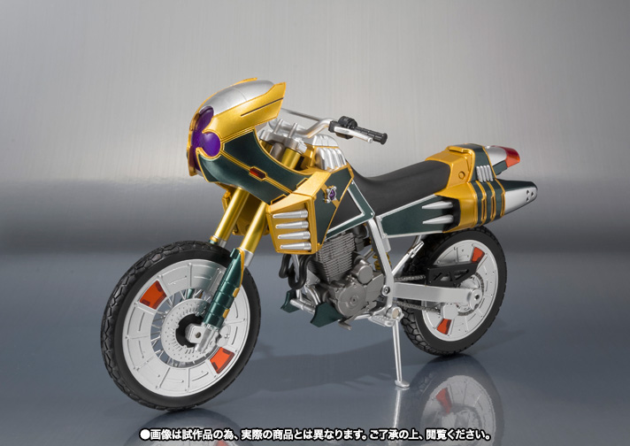 S.H.Figuarts グリンクローバー
