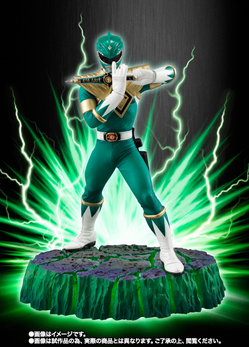 フィギュアーツZERO ドラゴンレンジャー