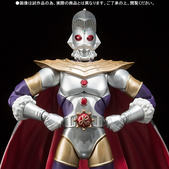 ULTRA-ACT&nbsp;ウルトラマンキング