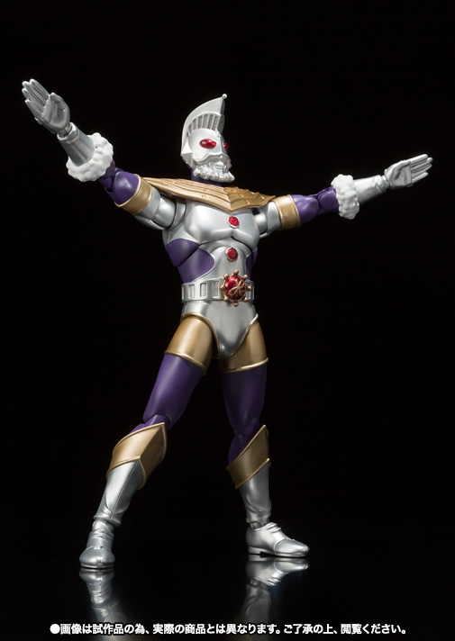 ULTRA-ACT&nbsp;ウルトラマンキング