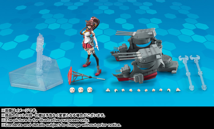 アーマーガールズプロジェクト 艦これ 大和