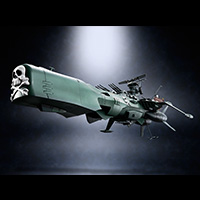 超合金魂&nbsp;GX-67 宇宙海賊戦艦アルカディア号