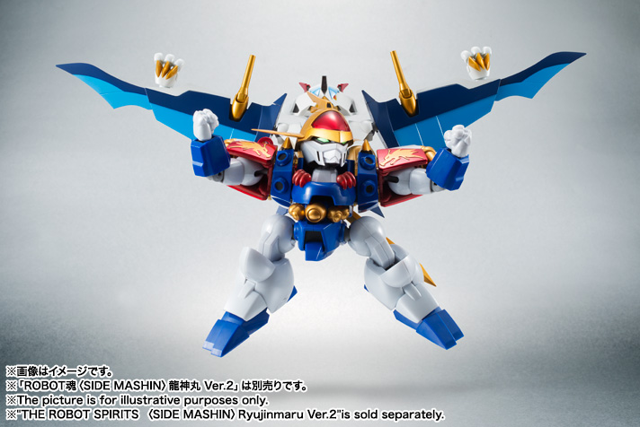 ROBOT魂 <SIDE MASHIN> 空神丸