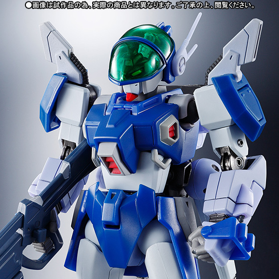 魂SPEC レイズナー + V-MAXパーツセット
