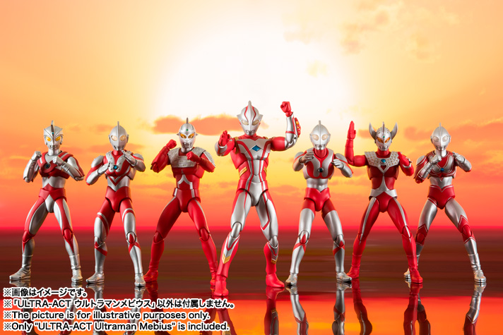 ULTRA-ACT ウルトラアクト ウルトラマン メビウス　セット ULTRA-ACT ウルトラマンメビウス│株式会社BANDAI SPIRITS（バンダイ