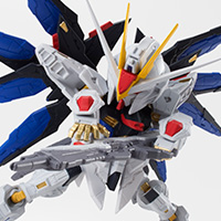 NXEDGE STYLE&nbsp;[MS UNIT] ストライクフリーダムガンダム