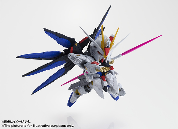 NXEDGE STYLE&nbsp;[MS UNIT] ストライクフリーダムガンダム