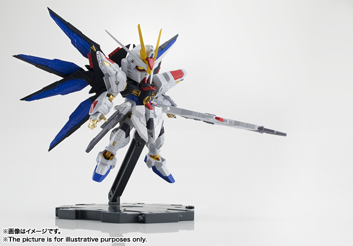NXEDGE STYLE&nbsp;[MS UNIT] ストライクフリーダムガンダム
