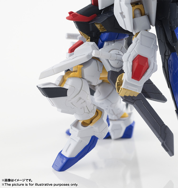 NXEDGE STYLE&nbsp;[MS UNIT] ストライクフリーダムガンダム